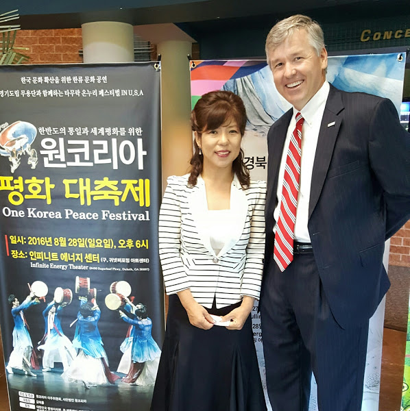 media-20160904